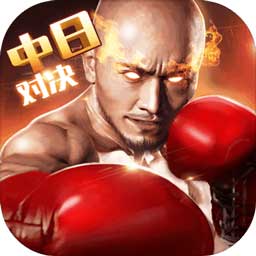爱发体育app官方登录