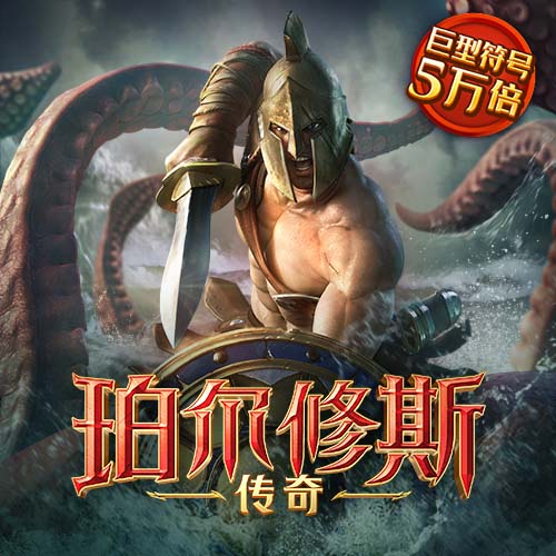 ayx手机版登录(综合)