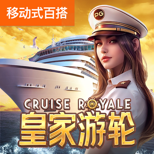 胜利体育官网登录入口手机版