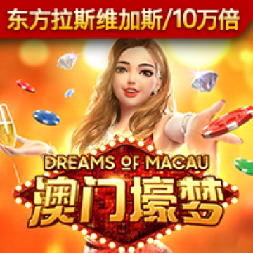 欧亿体育官网在线入口