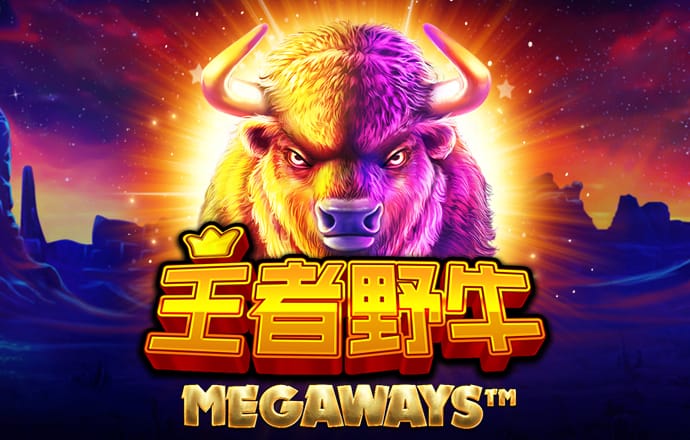 银河优越会app官方下载
