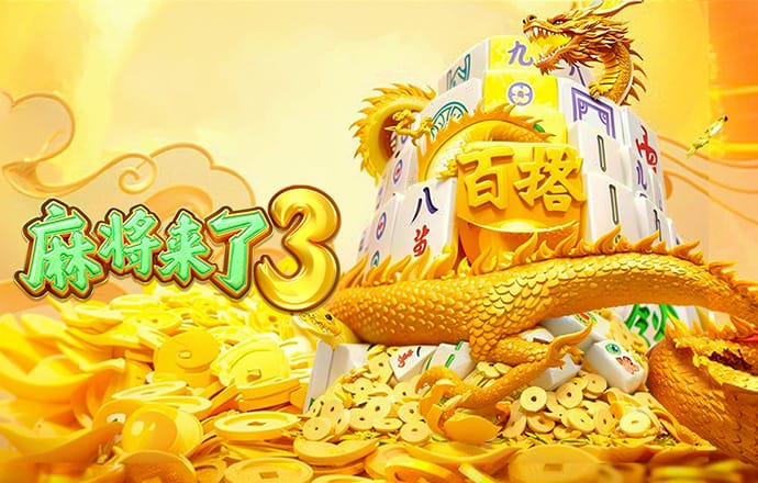 99499威尼斯安卓版下载