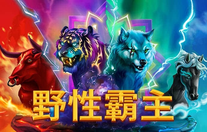 澳门新莆京下载