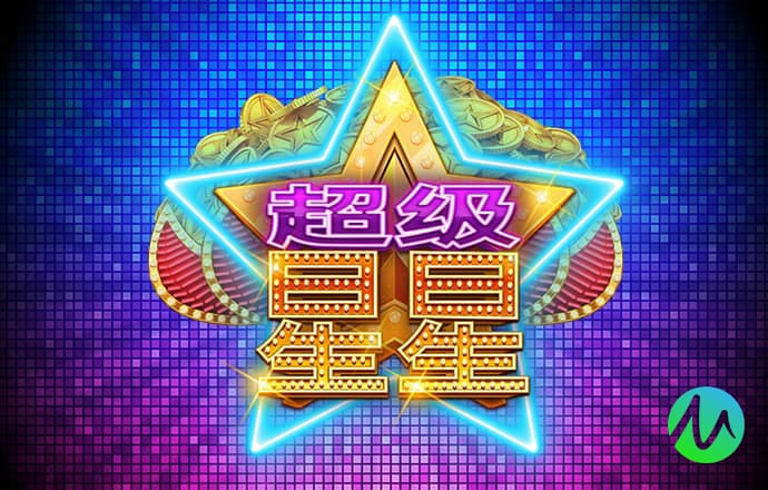 博盈体育app下载