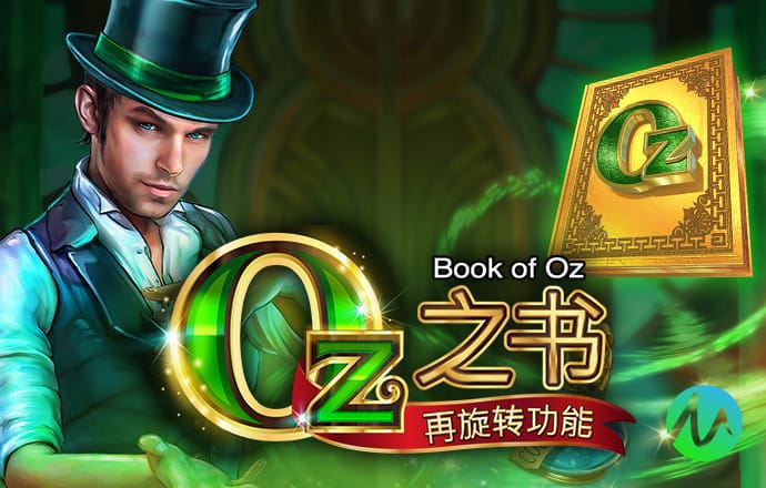 三亿体育网页版