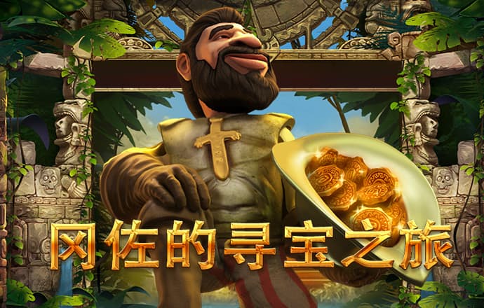 必博体育官网首页网址