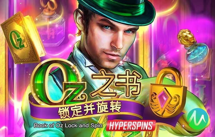 澳门银银河官方版手机版