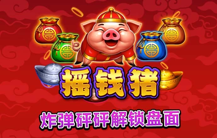 新澳门彩图库app下载安装